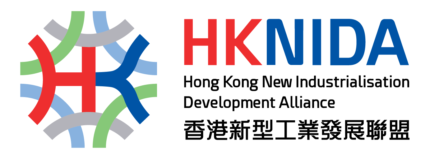 承辦機構 Implementation Agent HKNIDA