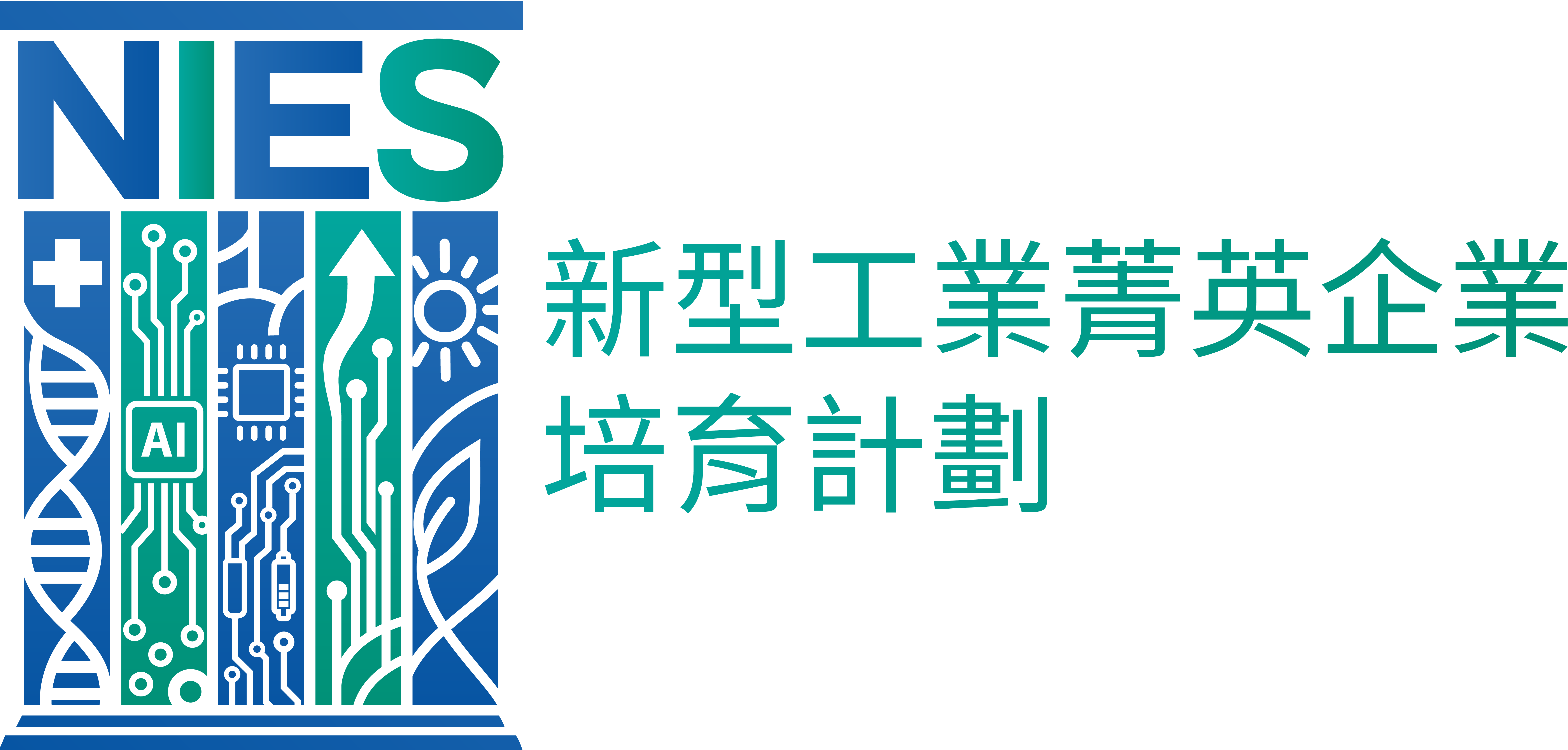 NIES logo