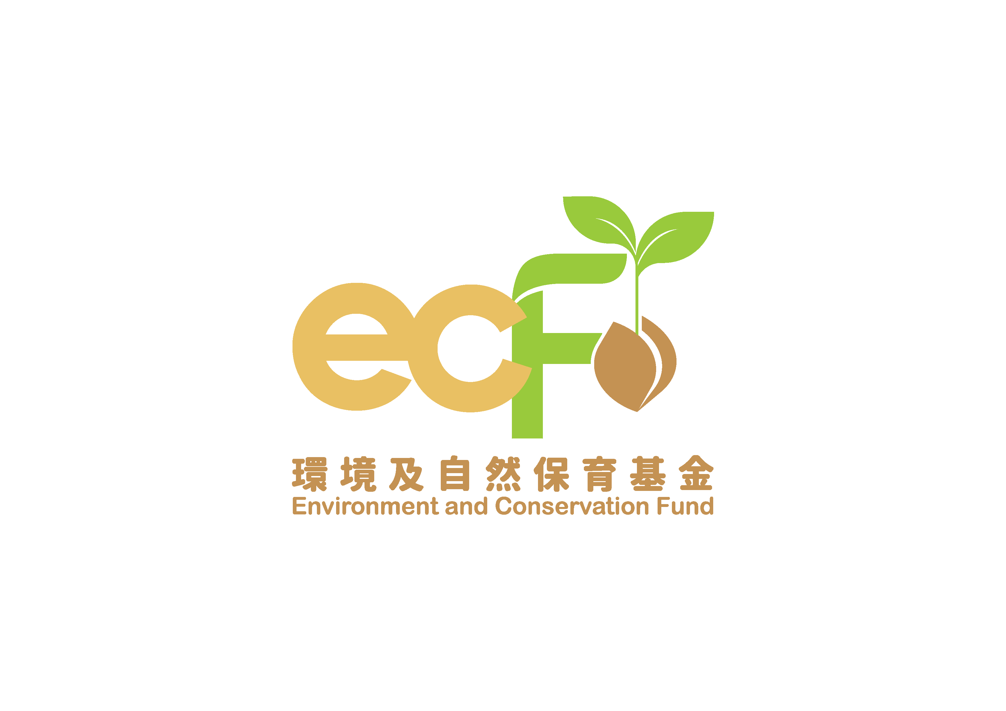 环境及自然保育基金 (ECF) logo