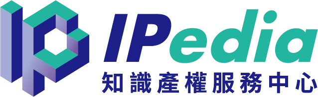 Intellectual Property Service Centre (IPedia) logo