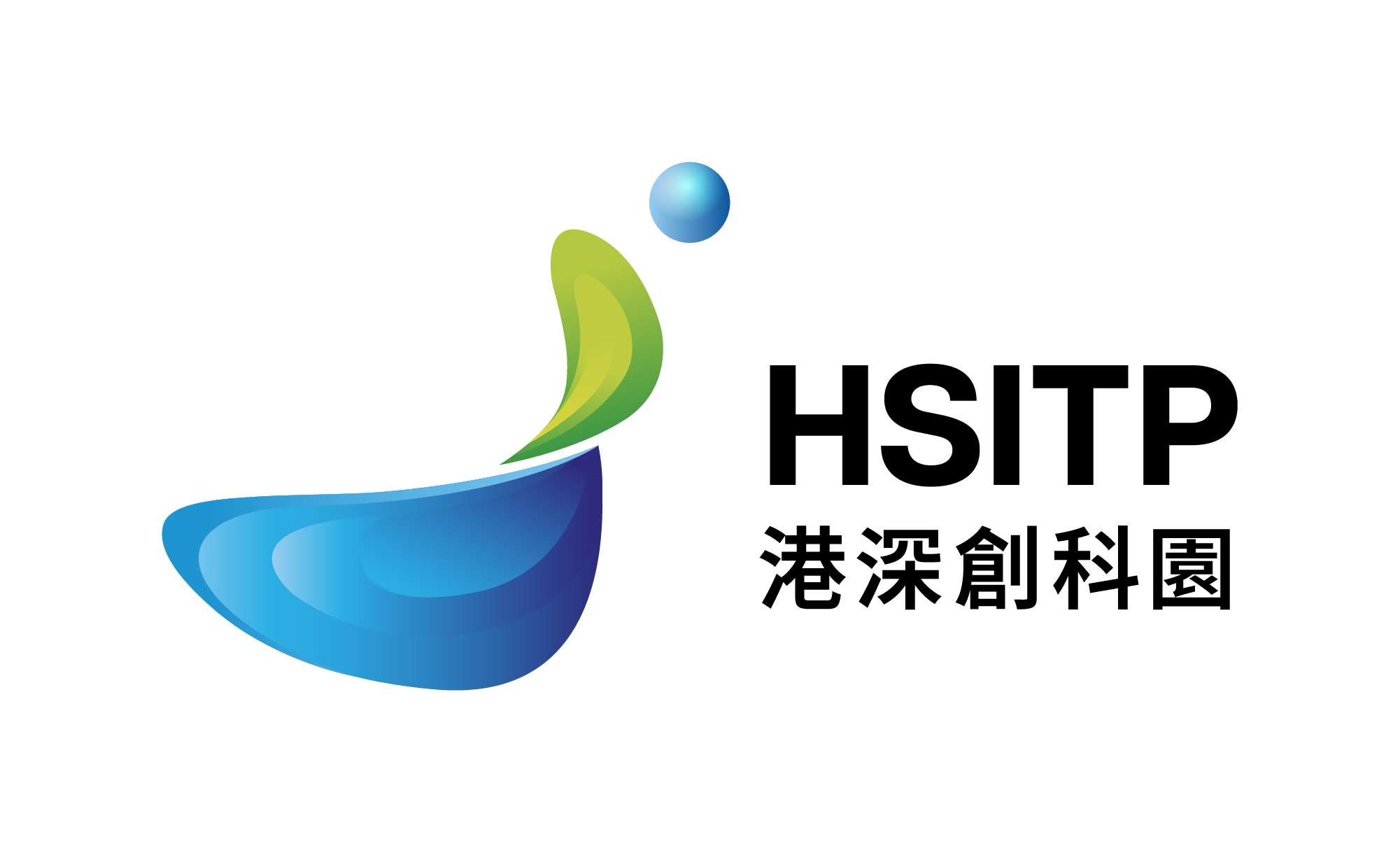 GAS@HSITP Programme logo
