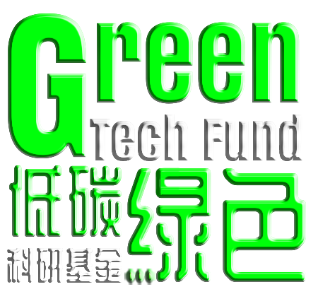 低碳绿色科研基金 logo