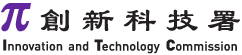 Innovation and Technology Commission - logo