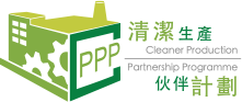 CP3 Logo Cppp