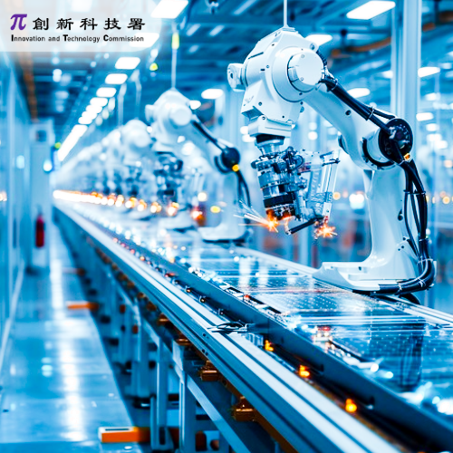 製造及生產線「升」級支援先導計劃 Manufacturing+ logo