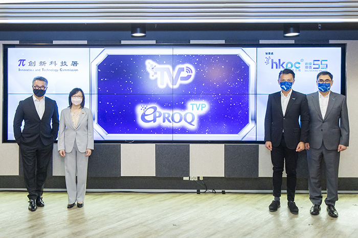 HKPC Chairman Hon Sunny TAN (second from right) and Executive Director Mr Mohamed BUTT (first from right) officiated the opening of “TVP Tactic Day” and the launch of the new “TVP ePROQ” platform with Ms Rebecca PUN, Commissioner for Innovation and Technology (second from left) and Prof Eric YIM, Chairman of Technology Voucher Programme Committee (first from left).