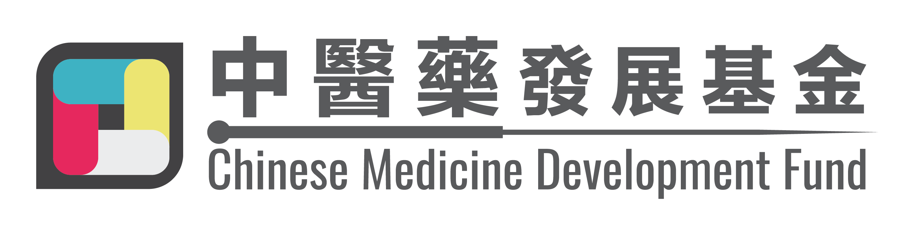 中醫藥發展基金 (CMDF) logo